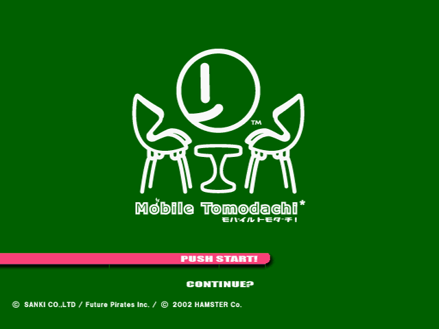 Mobile Tomodachi title screen for Playstation